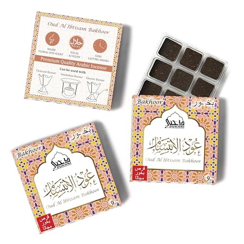 Oud Al Ibtisam Bakhoor Incense by Dukhni | 3x9 pc | Warm Floral Oud Incense
