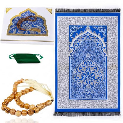 Islamic Prayer Rug with Olive Wood Misbaha – Portable Muslim Prayer Mat & 33 Beads Tasbih from The Holy Land – Ideal for Ramadan, Hajj, Umrah & Daily Salah