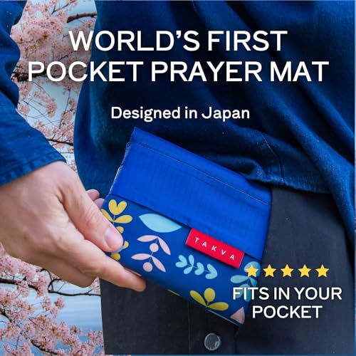 TAKVA The Pocket Sejadah Limited Edition | Portable Prayer mat, Muslim Gift, Ramadan Present (Scandinavian Blue) - color: Scandinavian Blue