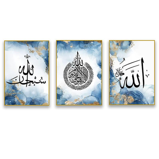 fafawmp Set of 3 Islamic Canvas Painting Modern Abstract Blue Gold Marble Islamic Wall Art Poster Muslim Motivational Quotes Prints Canvas Pictures For Living Room Home Decor 12x16inch Unframed - color: A31, size: 30x40cm
