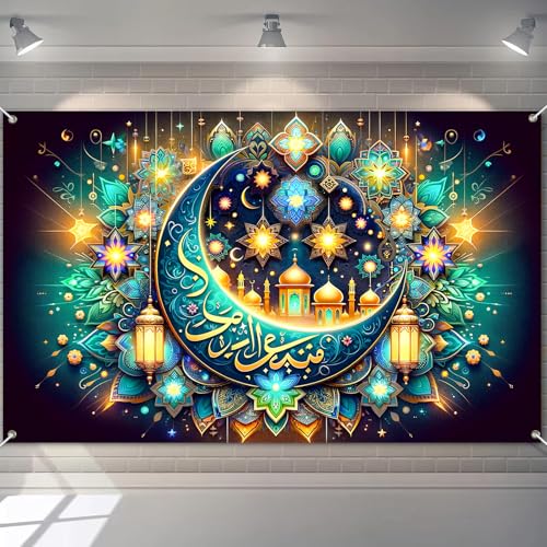 BlissYard Eid Ramadan Banner Islamic Decoration Crescent Moon Lanterns Mosque Design Wall Art Backdrop for Festival Party Prayer Room Muslim Decor Poster 71 X 43 Inches