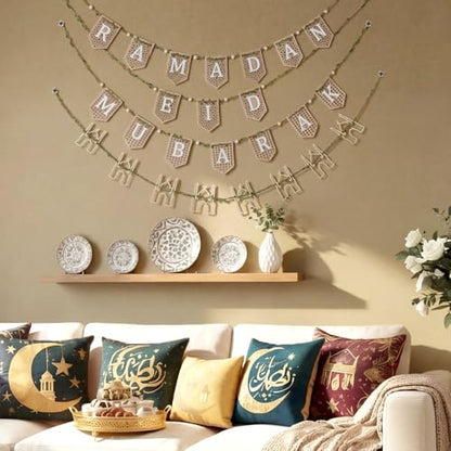 Marsui 4 Pcs Ramadan Eid Mubarak Wood Bead Garland Eid Mubarak Ramadan Hanging Banner Garland Farmhouse Wooden Rustic Neutral Hanging Decor for Party Fireplace Home Wall Sign Decoration - size: Ramadan