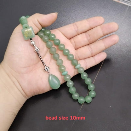 ALBASHAN Inshanllah Tasbih Natural tasbih green Jade Turquoises misbaha isalmic eid gift Muslim prayer beads arabic fashion accessory - size: 8mm × 100beads