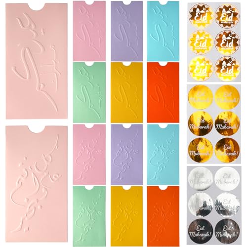 14 Pack Eid mubarak envelopes Embossed Envelopes Gift Eid envelopes for cash| Eidi envelope for kids | Eid Decor (Multi Color) (Light Pink) (Pink) - color: Pink