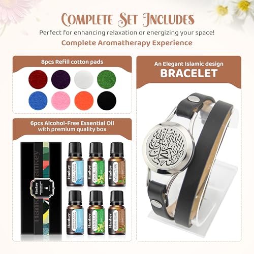 SHAHADA & Allah Bracelet AromatherapyOil Arabic Jewelry for Women–Perfect Ramadan & Islamic Gifts with Allah Pendant - color: SHAHADASilver