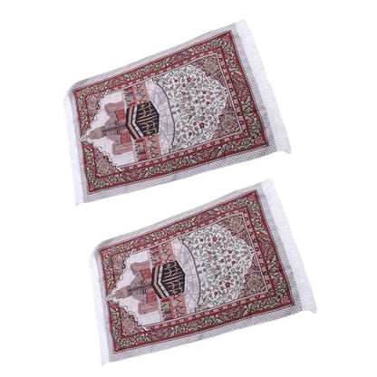 Rengue Soft Velvety Touch Prayer Rug Islamic Prayer Mat Portable Foldable with Elegant Tassels for Men Women Ramadan Eid Gift