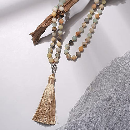 Tasbih Prayer Beads Allah & Muhammad Islamic Prayer Rosary Muslim Islam Misbaha Tasbeeh Sibha 99 Prayer Beads Necklace 33 Prayer Beads Bracelet - color: 8mm Amazonite 99 Beads