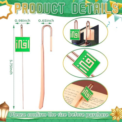 Yaocom 6 Pack Islamic Quran Bookmark with Arabic Calligraphy Quran Holder Metal Holy Quran Bookmark for Islamic Books Party Favor Ramadan Eid Nikah Islamic Gifts(Square) - style: Square
