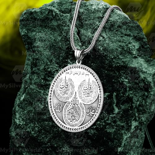 925 Sterling Silver Ayat ul Kursi, Surah An-Nas & Falaq Islamic Men's Necklace - size: 55 cm