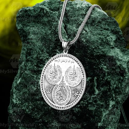 925 Sterling Silver Ayat ul Kursi, Surah An-Nas & Falaq Islamic Men's Necklace - size: 55 cm