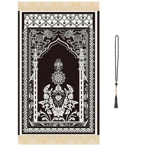 Prayer Mat Ramadan Gifts - Portable Black Prayer Rug Islamic Muslim Tasbih Beads, Praying Carpet for Islamic Man Women Eid Salah Namaz Meditation Decorations for Home