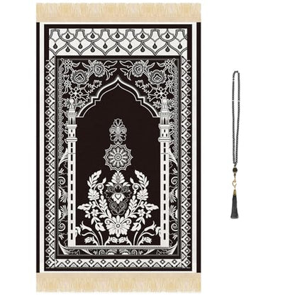 Prayer Mat Ramadan Gifts - Portable Black Prayer Rug Islamic Muslim Tasbih Beads, Praying Carpet for Islamic Man Women Eid Salah Namaz Meditation Decorations for Home