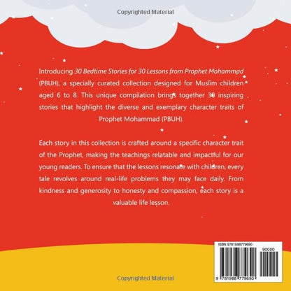 30 Bedtime Stories for 30 Lessons from Prophet Mohammad: (Islamic books for kids)