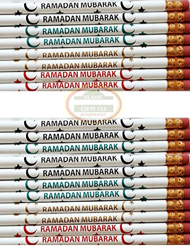 Ramadan Pencils Ramadan Mubarak Ramadan Favors (100) Eid Customized Party Favors Decoration Arabic Novelty Muslim Gift Wholesale (RAMADAN Mubarak) - style: RAMADAN Mubarak
