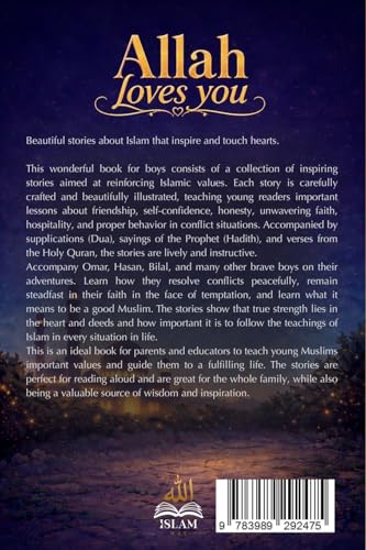 Allah loves you because you are a Wonderful Muslim: Islamic Books for Kids - Exciting and Instructive short Stories with Prayers and important Lessons ... as a Muslim Boy (Islamic books - Islam Way)