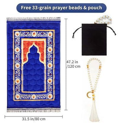 Prayer Rug Muslim Mat Islamic - Padded Very Thick Prayer Rug Sajadah for Men Women with Islam Prayer Beads, Soft and Luxury (31.5" x 47.2", Royal Blue) - color: Blue