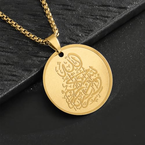 Classic Stainless Steel Islamic Muslim Quran Allah Medal Pendant Necklace Fashion Casual Amulet Jewelry for Men and Women - color: golden