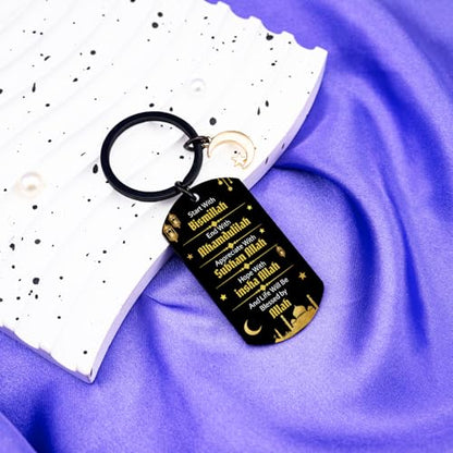 Ramadan Gifts For Women Friends Eid Mubarak Gifts Ramadan Mubarak Decorations Eid Mubarak Gifts Islamic Gifts For Women Ramadan Keychain Party Favors Eid Ramadan Decor Stuff
