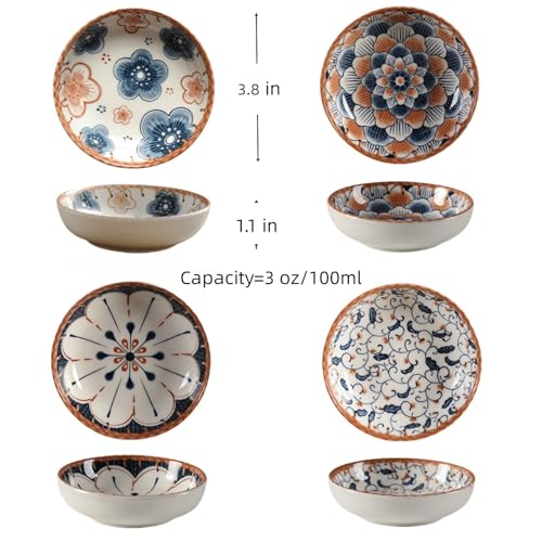 4 Pack 3 oz Small Soy Sauce Dish Ceramic Dipping Sauce Bowls | Japanese Style/Cute/Mini Dipping Bowls for Sushi,Side Dish,Ketchup,Dips,Condiment,Snack/BBQ Party/Stackable - color: Brown