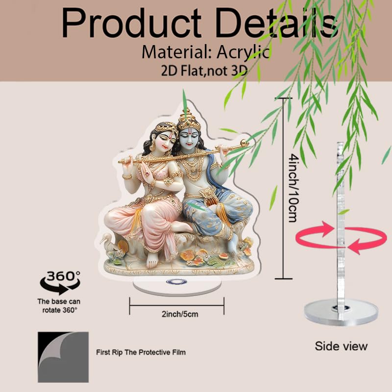 YLUYINOM 2D Flat Acrylic Display Plaque, Divine Radha and Krishna Figures On A Decorative Base with Intricate Jewelry and Serene Expressions. Rotatable, with Base - color: Picture 22