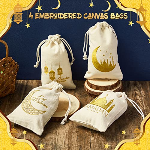 Photect 50 Pcs Islamic Burlap Bags Eid Al-adha & Qurbani Islamic Gift Bags Small Drawstring Pouch for Muslim Eid Al-adha Party Decorations, 4.7 x 7.8 Inch : Health & Household