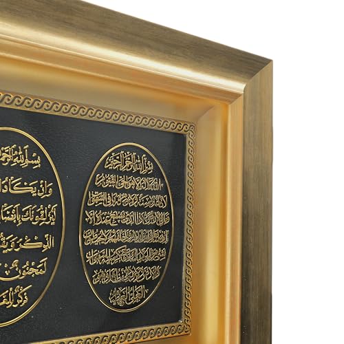 Islamic Wall Art - Islamic Wall Decor Muslim Wall Decor Framed Resin & Glass Hanging Muslim Decor Islamic Art Ramadan Gift - Ayatul Kursi, Nazar Dua, and Bereket Dua 11 x 17in (Gold)
