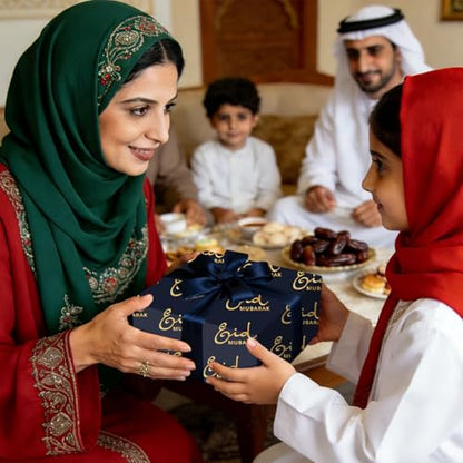 Eid Gift Wrapping Paper Ramadan Wrapping Paper, 4 Sheets "Eid Mubarak" Lettering - Printed Folded Flat Art Wrap for Muslim Arabic Islamic Holiday Party Celebration - Women Men DIY Craft 19.7 x 27.6 Inch
