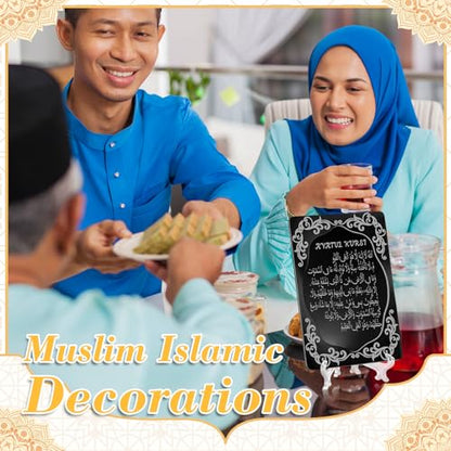 Yinkin 12 Pcs Eid al-Adha Gifts for Women Ayatul Kursi Islamic Party Favors Gifts Ramadan Muslim Wedding Table Art Room Party Decoration with Clear Stand and Gift Boxes (Black)