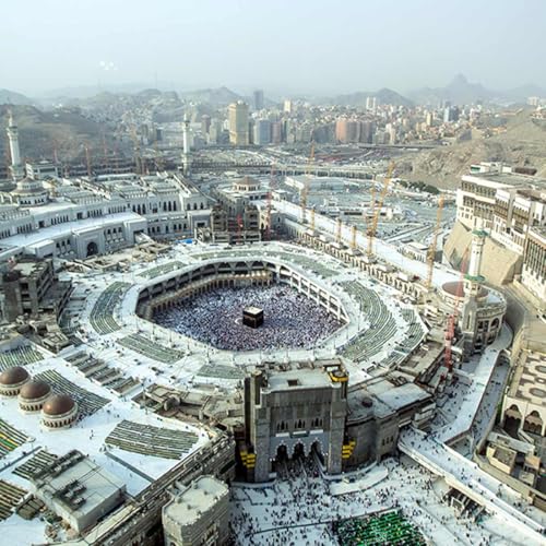Great Mosque of Mecca Architecture Building Blocks Set, 4776PCS World Famous Landmark Street View Collection Display Model Home Decor Kits, Gifts for Bricks Enthusiasts, MOC-184753