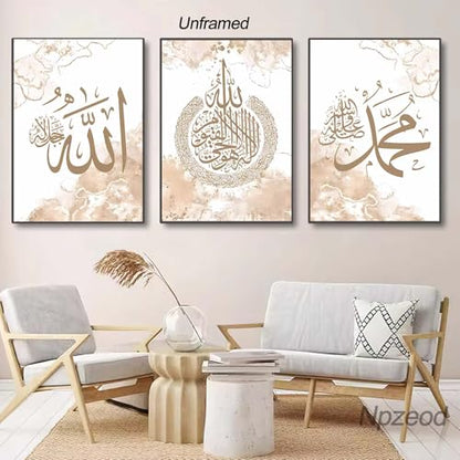 Npzeod Islamic canvas wall panting poster for bathroom and livingroom (Islamic 02, 12x16x3 Unframed) - color: Islamic 02, size: 16"L x 12"W