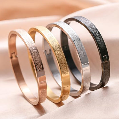 AYATUL KURSI Islamic Jewelry Bracelets Stainless Steel Openable Bangles Arabic Calligraphy Islamic Faith Gifts Messager Islamic Calligraphy Muslim Men Jewelry Bracelets Gift for Women - color: 1-Gold