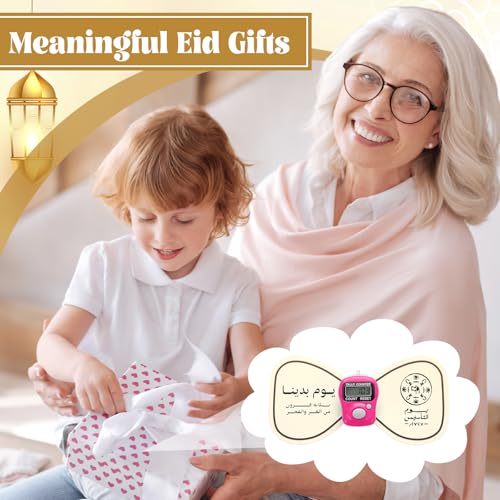 Relaxweex 12 Pack Electronic Finger Tasbeeh Counter Eid Al Adha Gift Eid Mubarak Party Favor with Mubarak Inspiration Card Islamic Prayer Tally Tasbeeh Counter Ring Prayer Ring - style: Fresh
