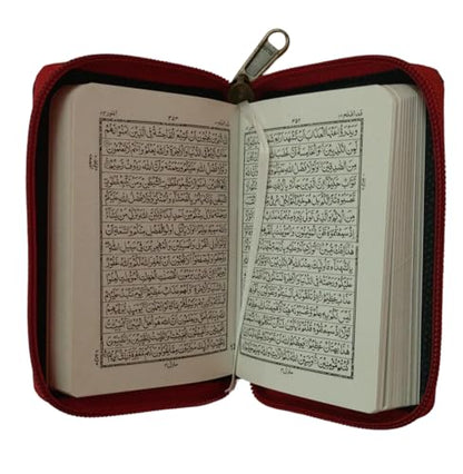 Pocket-Size Arabic Quran with , Zipper Case, 4.5 x 6.5 inches IndoPak script