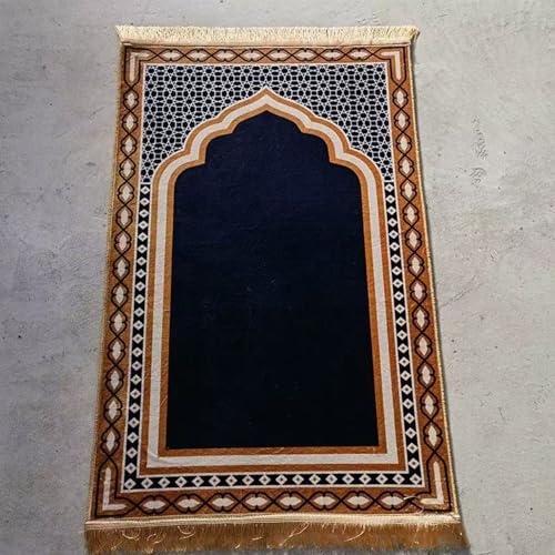 Muslim Prayer Rug, Soft Large Prayer Matt Islam, Padded Islamic Prayer Mat Thick for Men and Women, Janamaz, Sajadah,70 * 110CM(A) - color: A