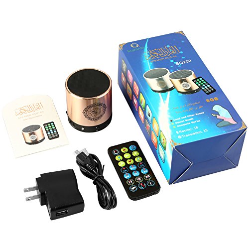 Portable Digital Quran Speaker with Remote Control over18 Reciters and 15Translations Available Quality Qur'an Speaker Arabic English French, Urdu etc Mp3 FM Radio