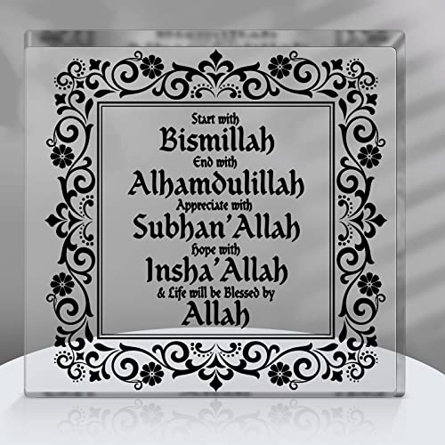 Yookeer Islamic Ramadan Gift Eid Mubarak Decoration Acrylic Table Decor Start and End with Allah Appreciate Hope with Allah Arabic Eid Mubarak Ramadan Sign for Desktop Home Women Men Muslim(Black) - color: Black