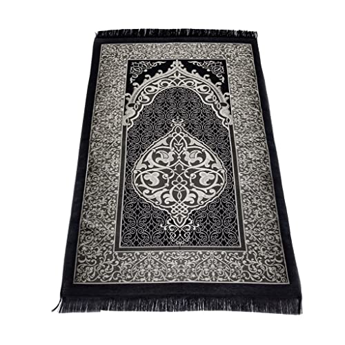 Muslim Prayer Rug and Beads with Elegant Slub Fabric Bag | Janamaz | Sajadah | Soft Islamic Prayer Rug | Islamic & Mawlid Gifts | Prayer Carpet Mat, Taffeta Fabric (Black, 8 Sets) - color: Black, size: 8 Sets