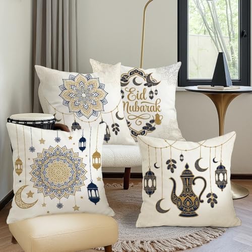 Lantern Throw Pillow Covers Set of 4, Islamic Festive Crescent Star Eid Gold with Hidden Zipper Cushion Covers Pillow for Living Room Bedroom Loft Office Car Decor 28x28 Inch - size: 28" x 28" (Pack of 4)