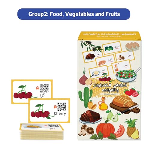 My First 300 Bilingual English Arabic Flash Cards for Kids with Pictures & Online Audio Jumbo Learning Box of 6 Sets Learn Animals, Fruits, Vehicles & Everyday Items Kids Learn English & Arabic