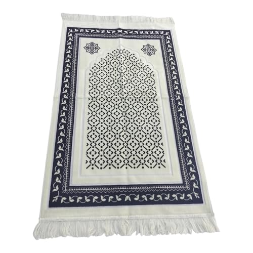 Islamic Prayer Rug with Geometric Arch Design, Traditional Turkish Prayer Mat, Polyester Blend, 27.6 x 43.3 Inches, Low Pile with Fringed Edges, Machine Washable (Dark Red) - color: Dark Red