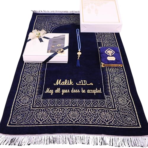 IEF Personalized Prayer Mat Quran Bead Set Eid Gifts, Muslim Wedding Gifts Birthday Gifts for Men, Father's Day Gifts, Prayer Rug Pearl Prayer Beads Arabic Quran (Navy Blue) - color: Navy Blue