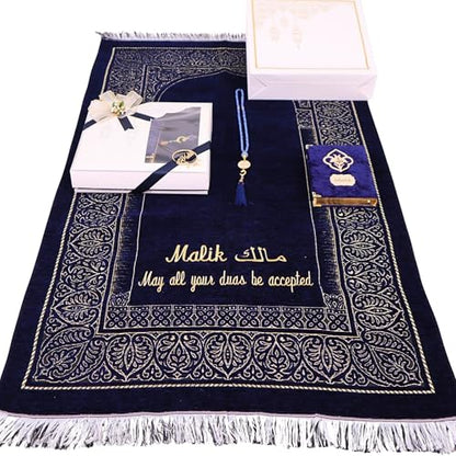 IEF Personalized Prayer Mat Quran Bead Set Eid Gifts, Muslim Wedding Gifts Birthday Gifts for Men, Father's Day Gifts, Prayer Rug Pearl Prayer Beads Arabic Quran (Navy Blue) - color: Navy Blue