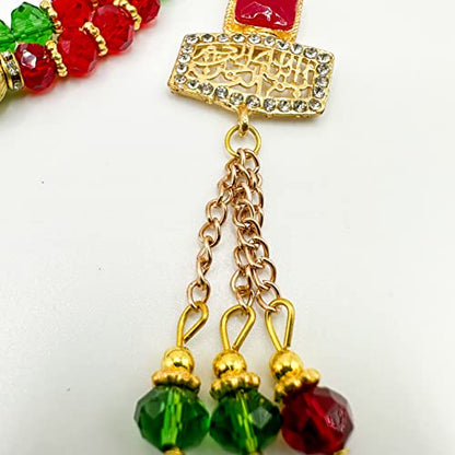 Red and Green Crystal Islamic Prayer Beads, Natural Stone 99 Beads, Tasbih, Misbaha, Tasbeeh, Rosary, Sibha, Tasbih 99, Tasbih