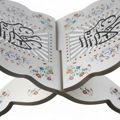 Wooden Foldable Book Holder, Adjustable Hand Carved Stand for Quran Bible, Islamic Muslim Prayer Book Holder, Ramadan Eid Party Ornament Display Rack - color: Silver