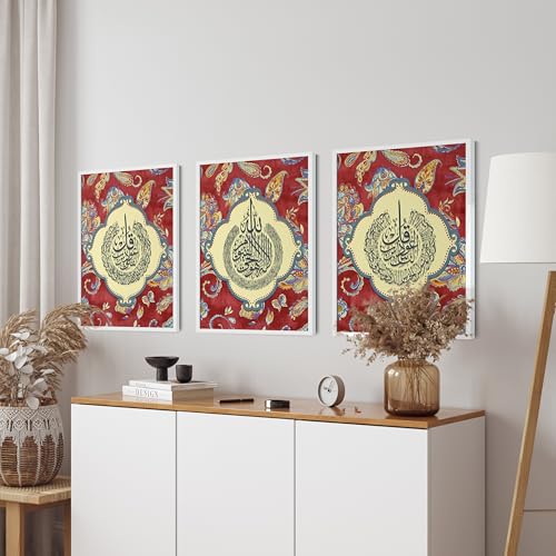 Islamic Wall Art Poster Print, Set of 3 Frameless Ayatul Kursi Wall Decor, Red Islamic Wall Arts, Muslim Home Decor, Arabic Calligraphy, Eid Gift, Ramadan Decoration, Allah Wall Art, Ayatul Kursi Al Falaq And Al Nas (8" x 10") - size: 8" x 10"