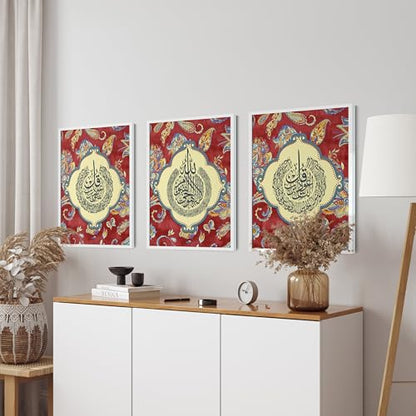 Islamic Wall Art Poster Print, Set of 3 Frameless Ayatul Kursi Wall Decor, Red Islamic Wall Arts, Muslim Home Decor, Arabic Calligraphy, Eid Gift, Ramadan Decoration, Allah Wall Art, Ayatul Kursi Al Falaq And Al Nas (24" x 36") - size: 24" x 36"