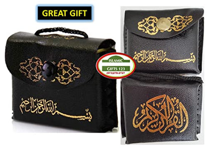 Mini Quran leather Bag [2 Quran] Islamic Favors Quran car hanger القرآن الكريم Islamic Wall Decor Ramadan-Eid-decoration Islamic wedding Favors-Fast Delivery