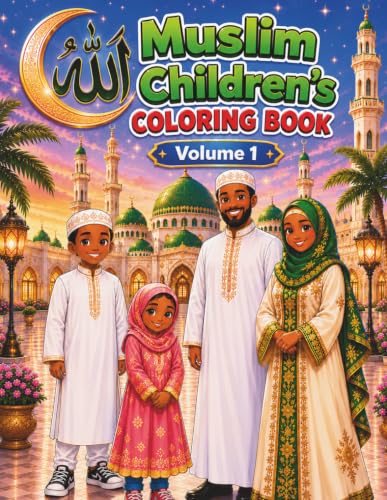 Muslim's Children's Coloring Book