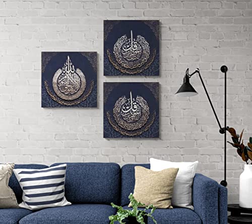 YOBESHO Large Wall Art - Ayetul Kursi, Falaq & Nas, Unique Design - Islamic Canvas Print - Gift for Muslims - Ideal for Housewarming - color: Ayetel Falaq Nas