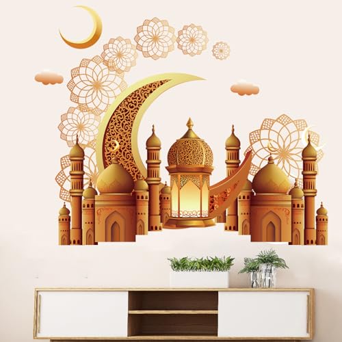 Ramadan Kareem Wall Decals Eid Ramadan Mubarak Wall Stickers,Crescent Moon, Mosque,Stars & Lantern,Arabic Islamic Muslim Decorations for Home Window Living Room Bedroom Prayer Corner - color: Ramadan Style